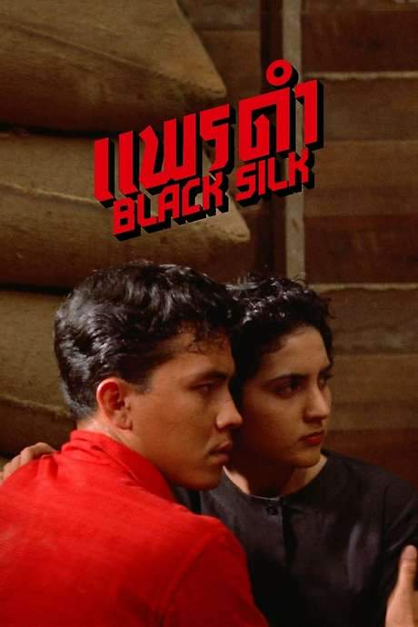 Black Silk